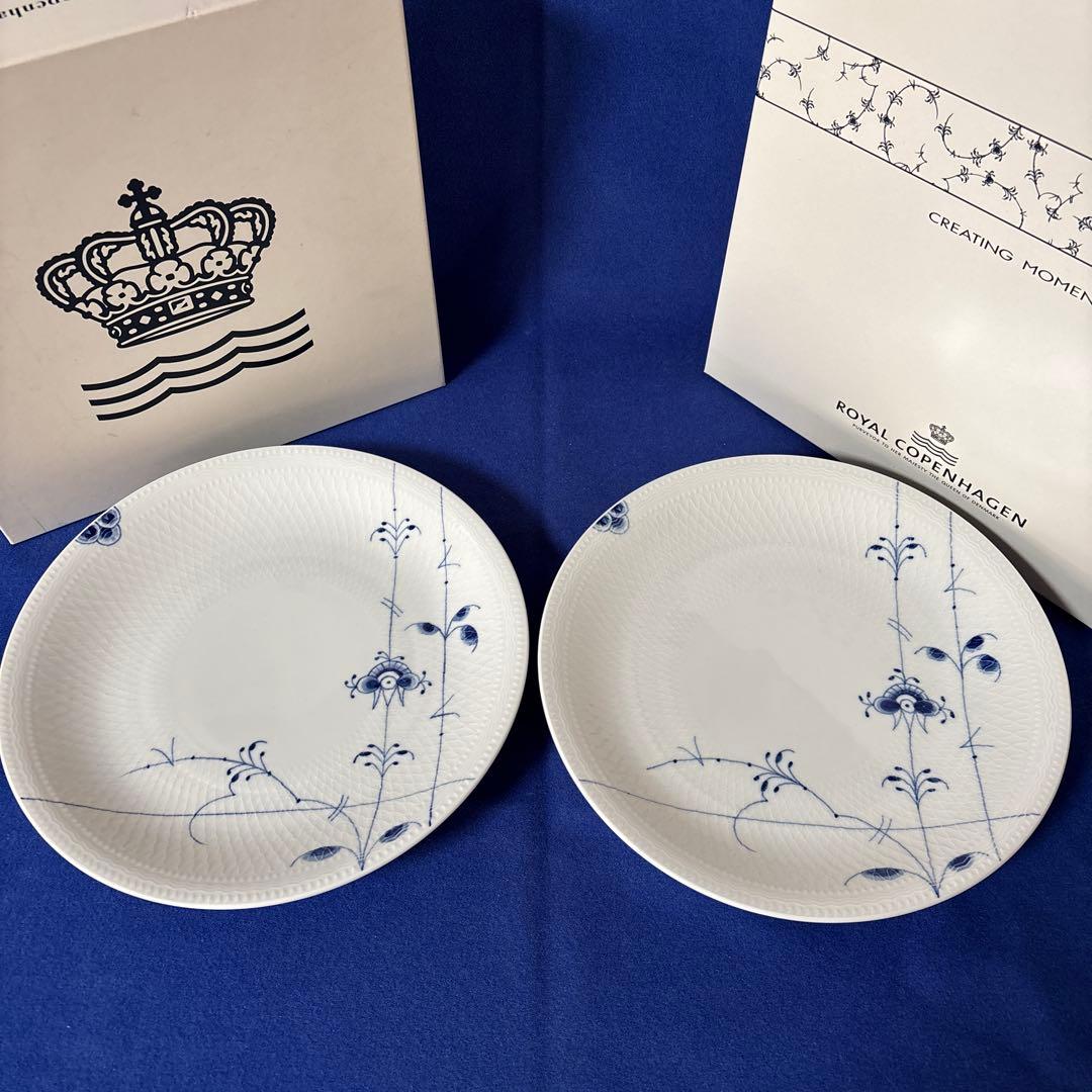 ロイヤルコペンハーゲン　ブルーパルメッテ　プレート ブルーパルメッテ プレート 26cm|ロイヤル コペンハーゲン 公式