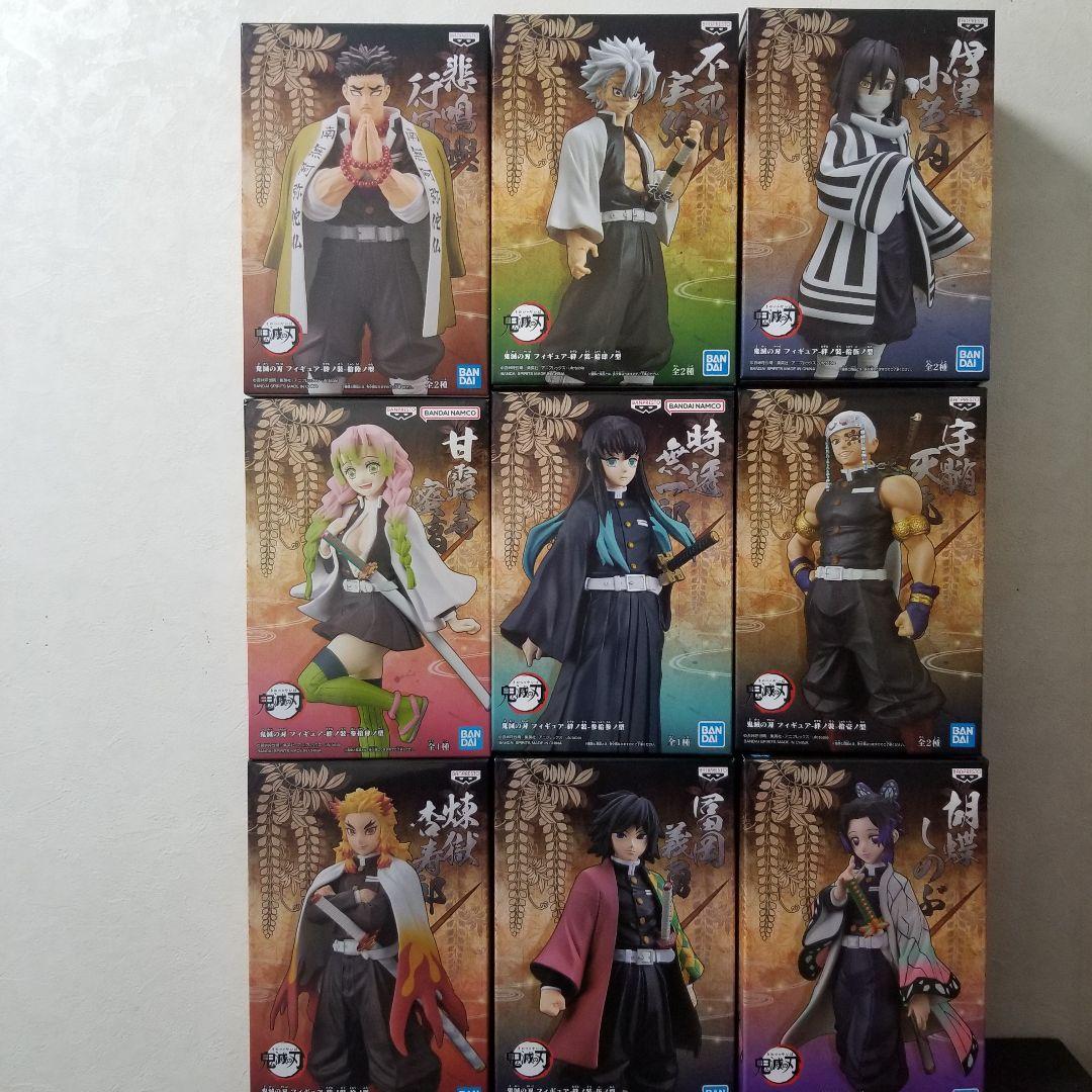 鬼滅の刃　絆ノ装　柱9人セット 楽天市場】【新品】鬼滅の刃 柱9体セット コンプリートセット -絆ノ装