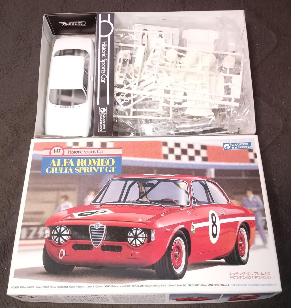 アルファロメオ Alfa Romeo Montreal: A hidden masterpiece from Alfa. Fun to drive