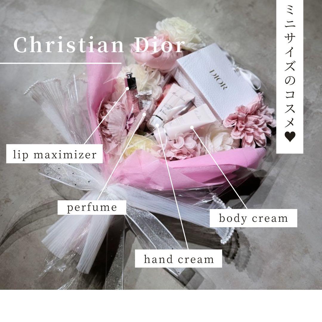 コスメブーケ ギフトブーケ 結婚式 誕生日 プレゼント Dior 2 - メルカリ