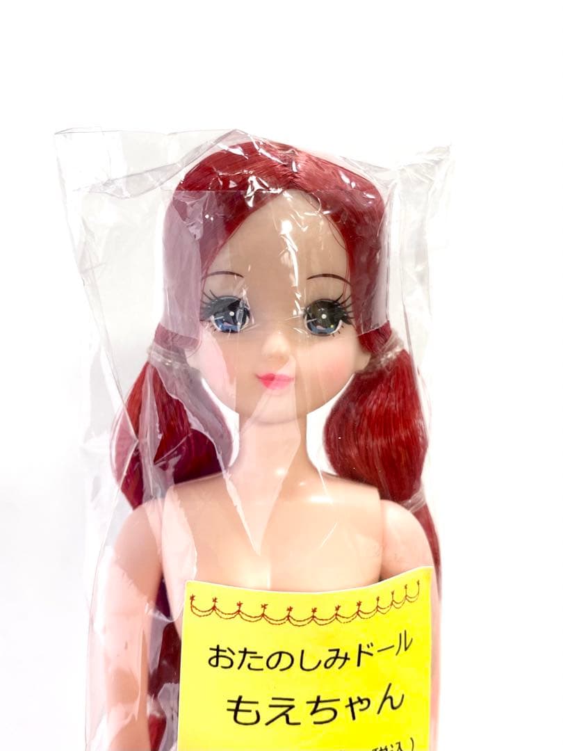 おたのしみドールもえちゃん　リカちゃんキャッスル　リトルファクトリー 51m2uQi3f+L._AC_UF350,