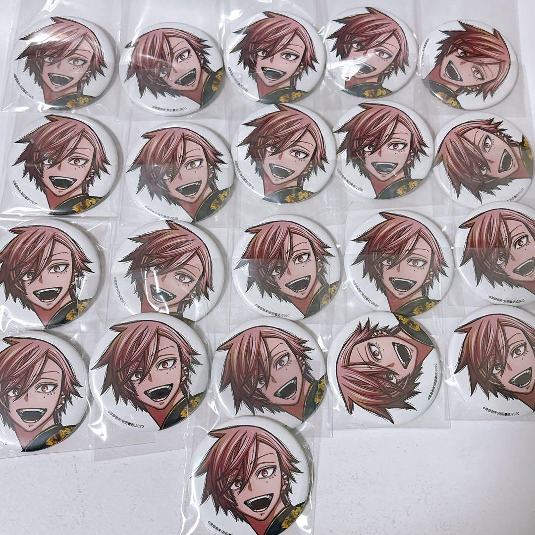 桃源暗鬼 花魁坂京夜 c107 缶バッジ コミケ セット 秋田書店 コミケ C107 桃源暗鬼 缶バッジ 花魁坂京夜 3個セット - メルカリ