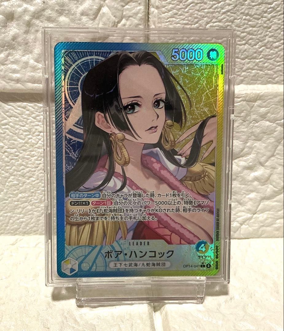 ボア・ハンコック リーダーカード 5000 リーパラ コミパラ - メルカリ