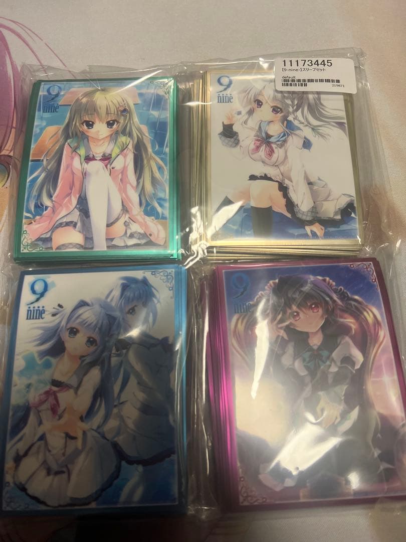 ぱれっとカフェ 9-nine- スリーブセット ぱれっと　和泉つばす ぱれっとカフェ ぱれっとカフェ 9-nine- スリーブセット ぱれっと 和泉