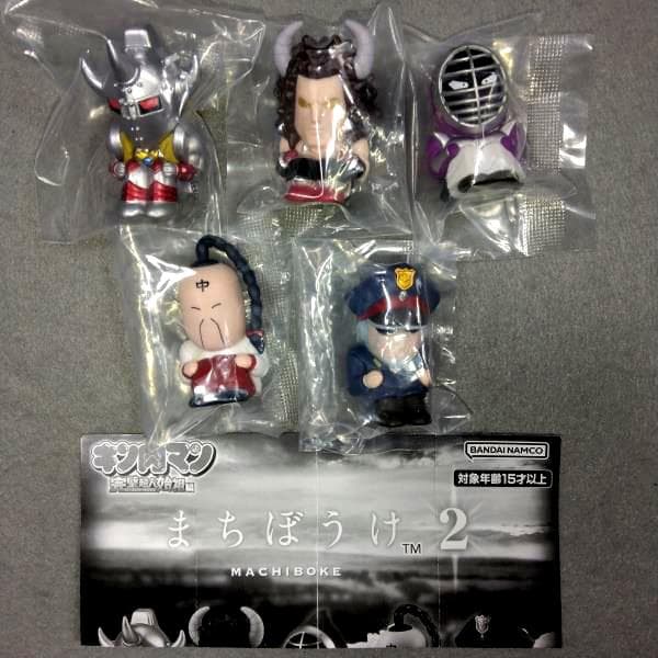 全5種 まちぼうけ キン肉マン2 悪魔将軍 バッファローマン - メルカリ