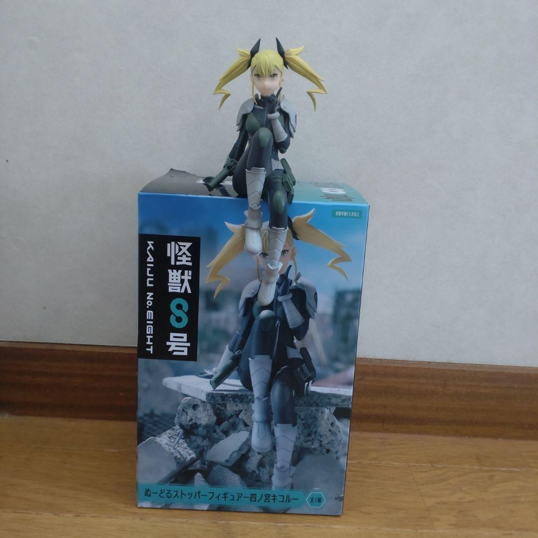 怪獣8号フィギュア ぬーどるストッパーフィギュア四ノ宮キコル - メルカリ