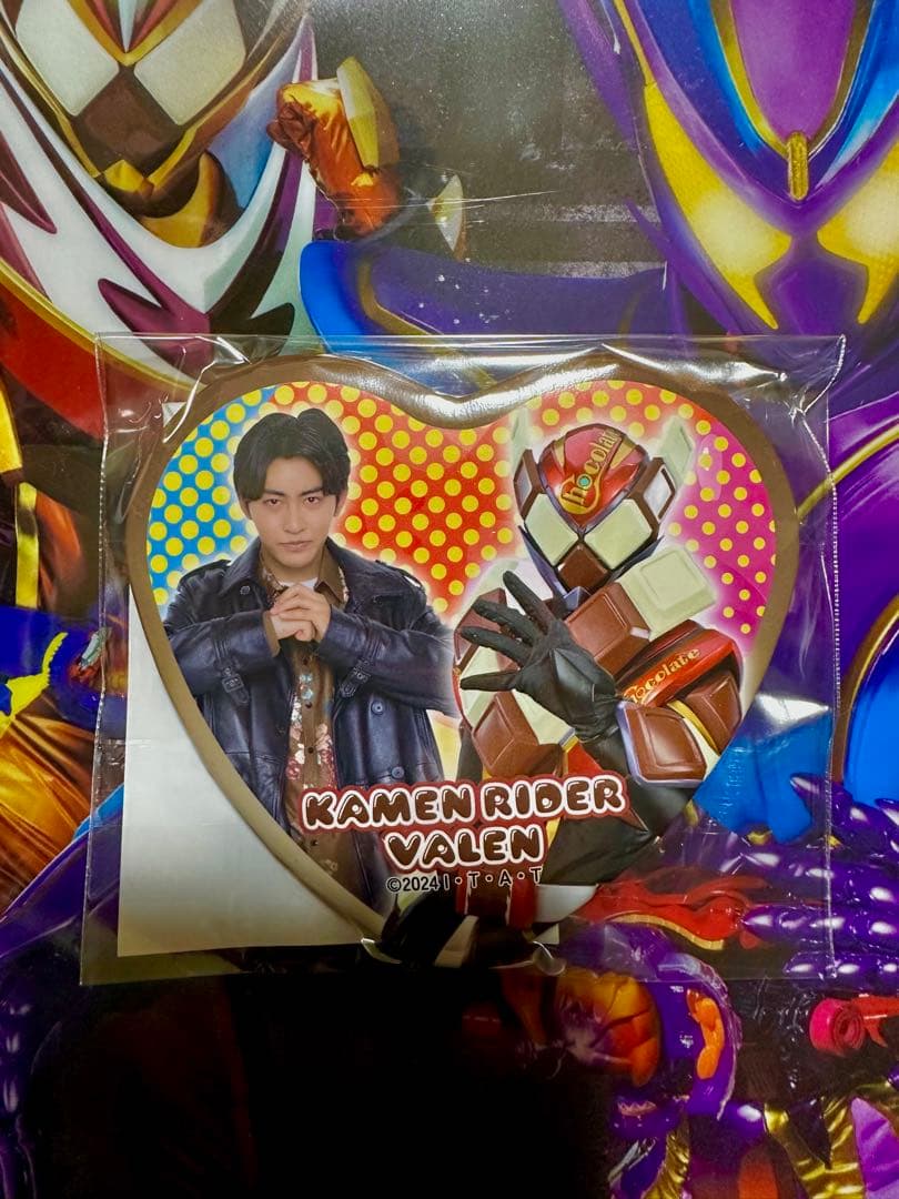 ガヴ A賞　缶バッジ　辛木田絆斗　日野友輔　仮面ライダー　ショウマ　ラキア A賞 ヴァレン 辛木田 絆斗 ①② 仮面ライダーガヴ TOSくじ 缶バッジ 2