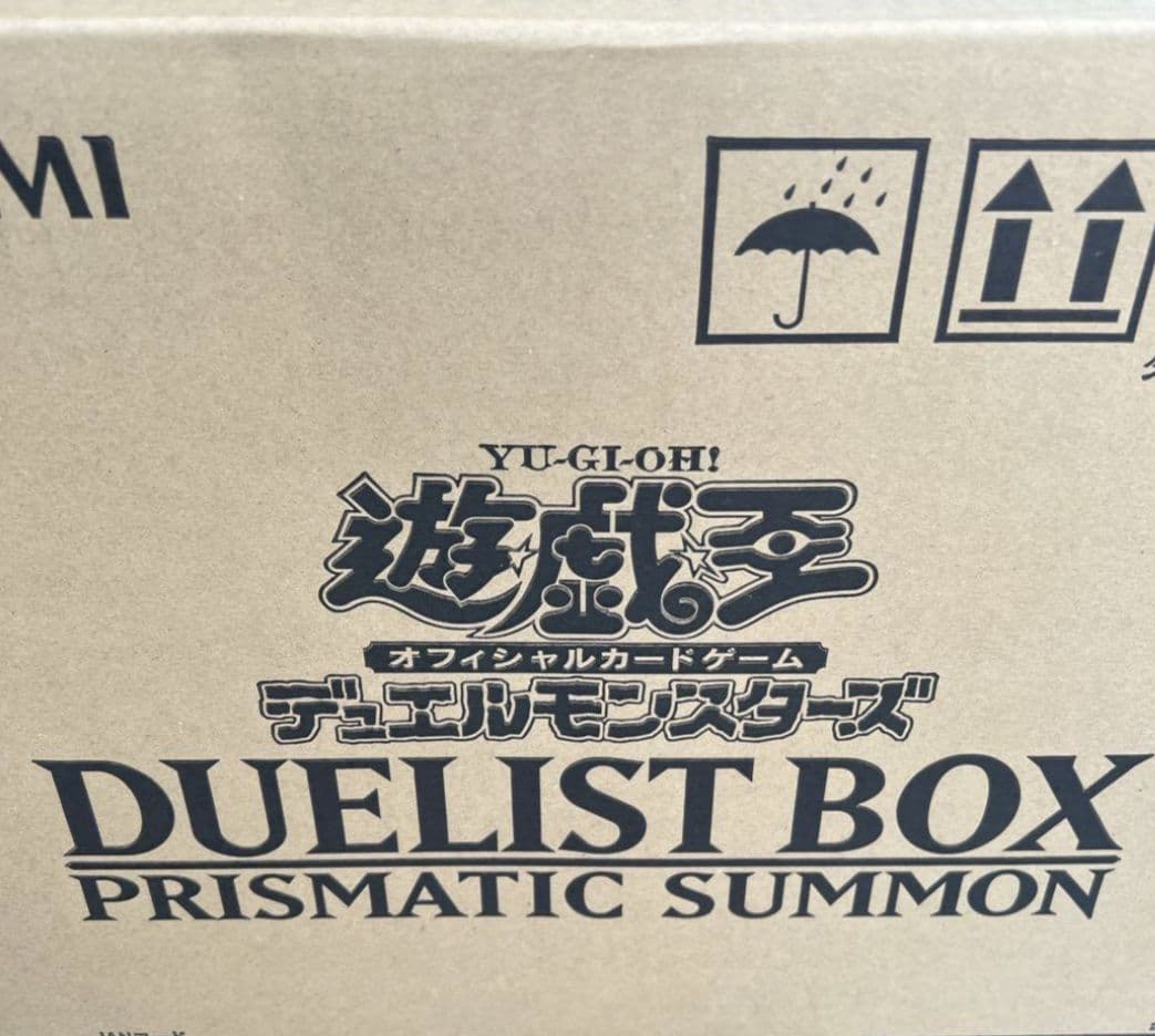 未開封新品 遊戯王 プリズマティックサモン 1カートン 遊戯王OCG