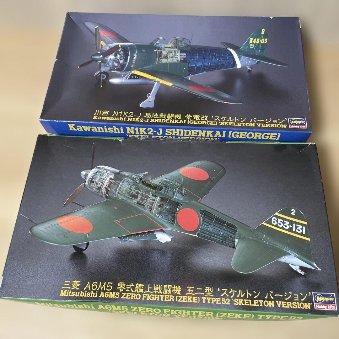 零戦52型 紫電改 スケルトン プラモデル 2点セットLn608 零戦52型 紫電改 スケルトン プラモデル 2点セットLn608 - メルカリ