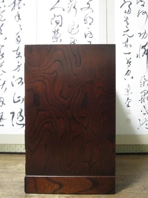 美品 伝統工芸 欅材 拭き漆塗 5杯抽斗 民芸 岩谷堂箪笥 鍵付き/衣装