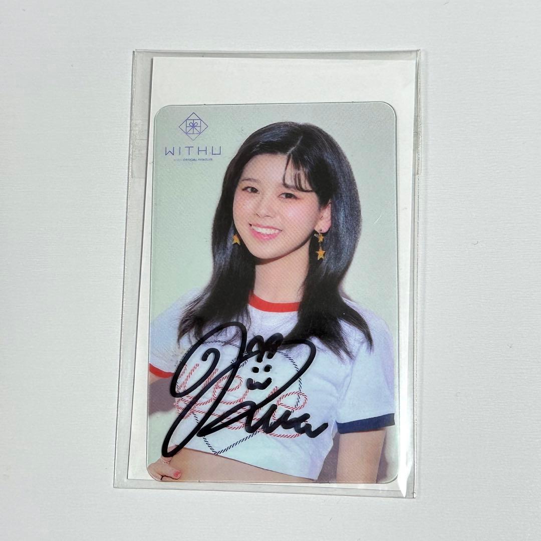 NiziU リク 直筆サイン付き クリアカード - メルカリ