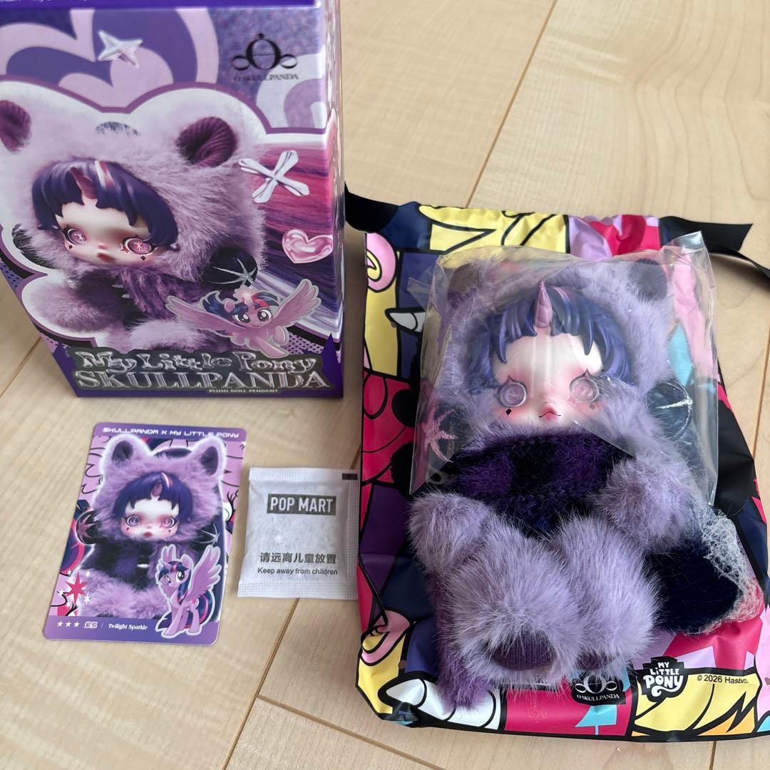 スカルパンダ x My Little Pony twilight Sparkle - メルカリ
