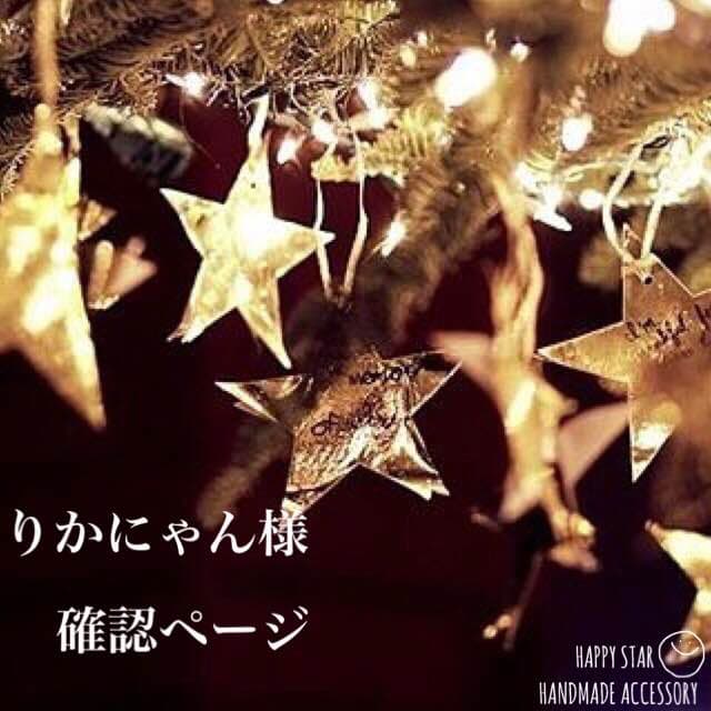 りかにゃん様 確認用 Amazon.co.jp: タカラトミー(TAKARA TOMY) リカちゃん わんにゃん