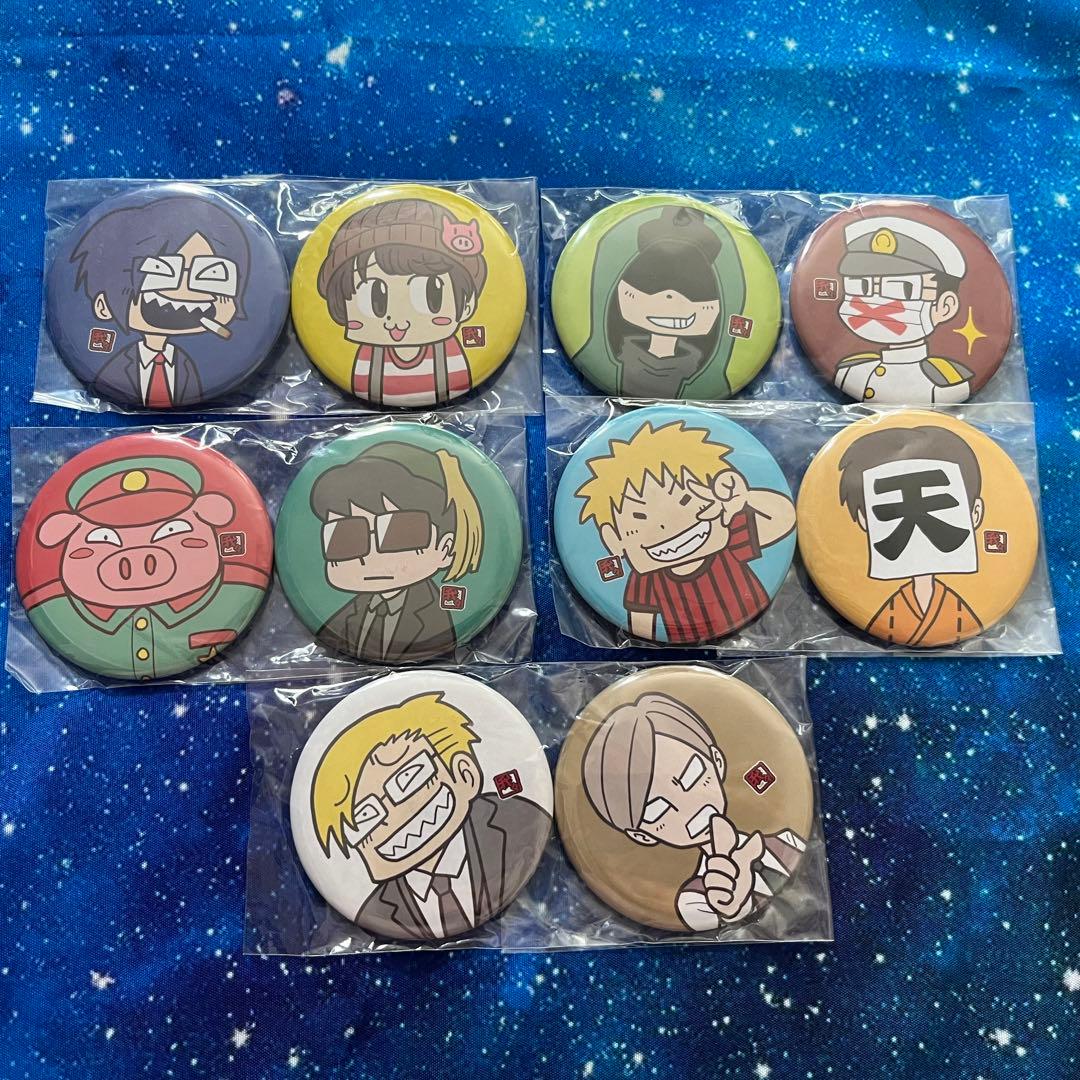 祭りの主役は我々だ！ グッズまとめ - メルカリ