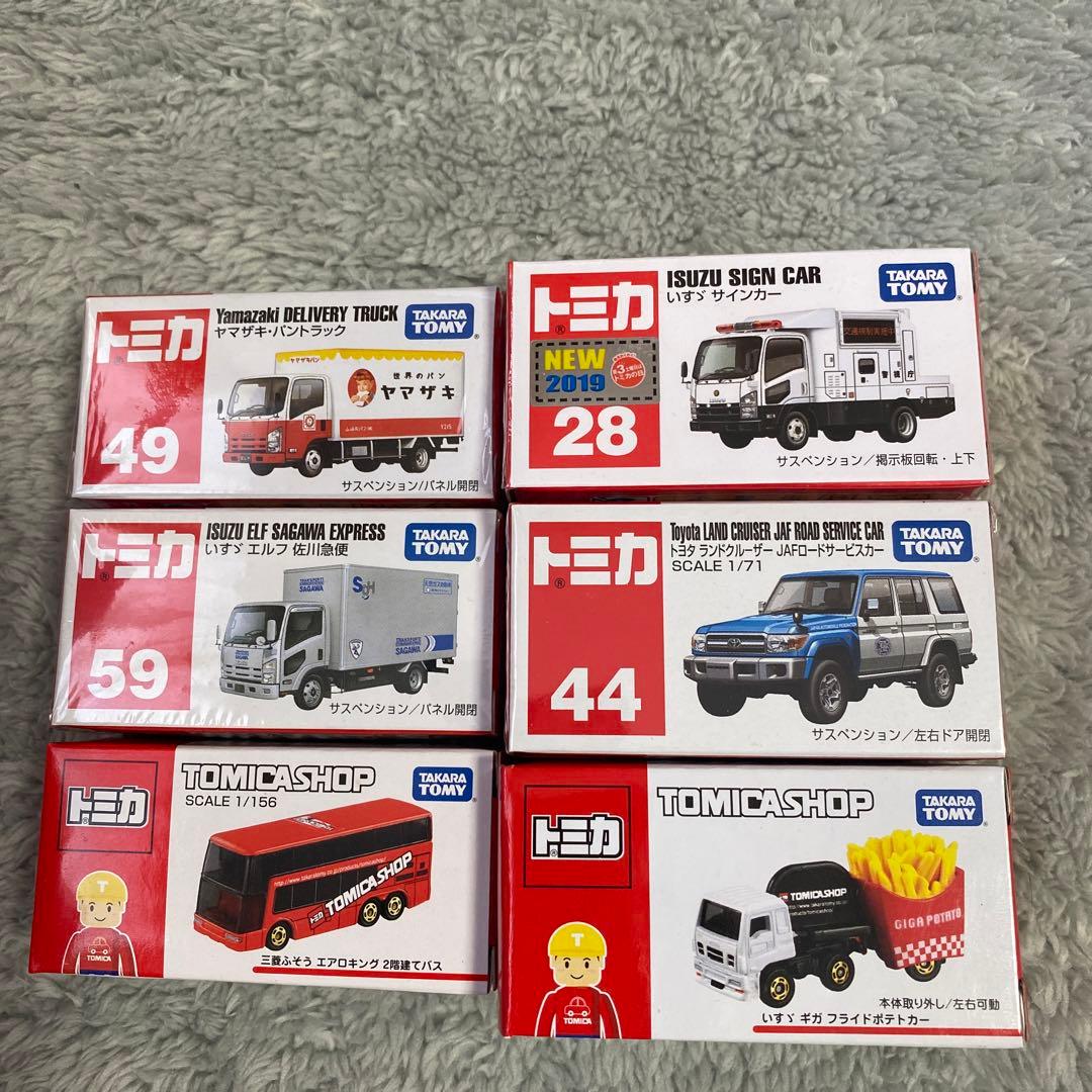 新品　トミカ　トラック、バス　レア品　６個セット トミカ 発車します!トミカタウンバスセット｜トミカギフトセット｜限定