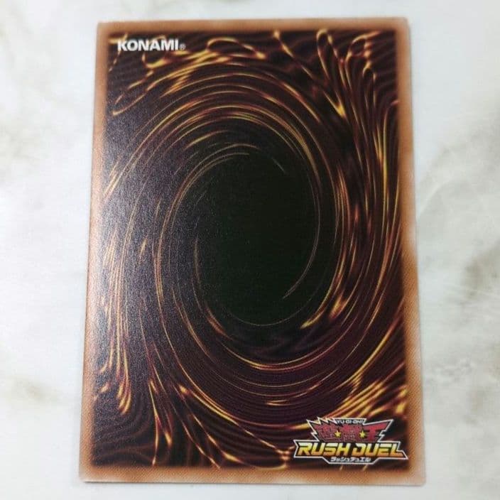 遊戯王ラッシュデュエル バルーンバティーア シークレットレア - メルカリ