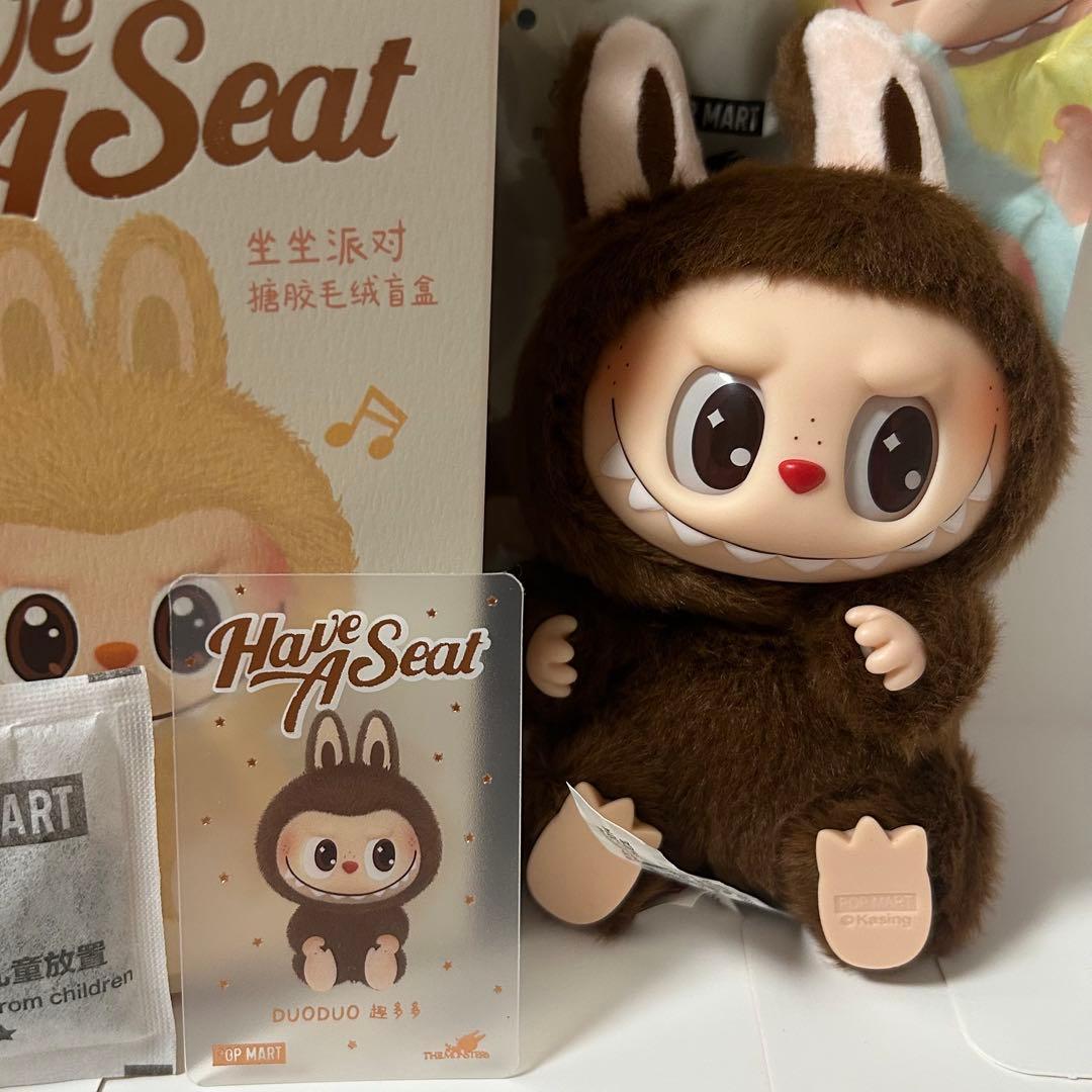 正規品 ラブブ LABUBU Have A Seat シークレット DUODUO - メルカリ