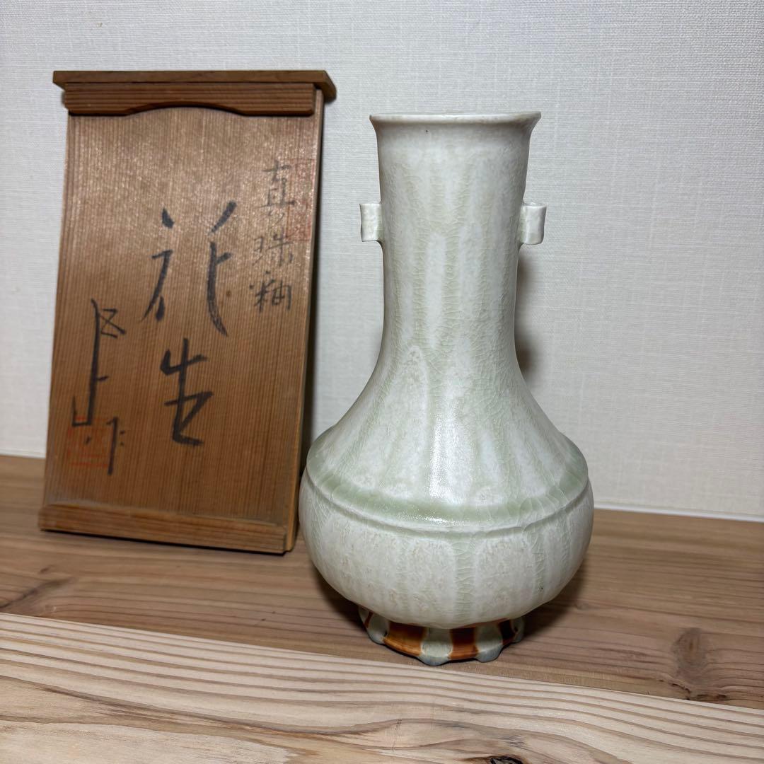 【未使用】加藤五山 真珠釉 花瓶 花器 未使用】加藤五山 真珠釉 花瓶 花器 Yahoo!オークション -「加藤五山