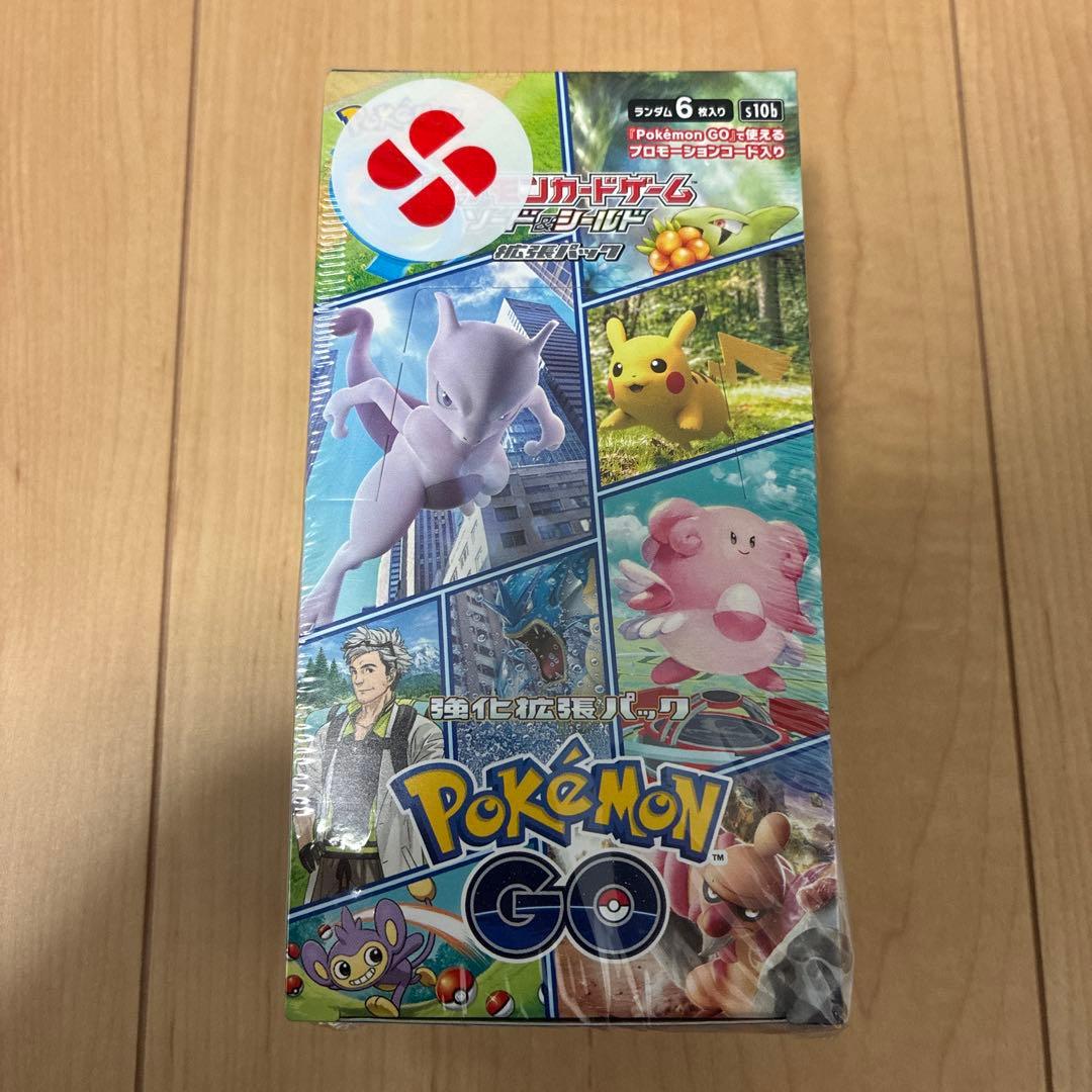 【シュリンク有り】ポケモンGO トレーディングカードセット BOX Pokemon（ポケモン） ポケモンカードゲーム ソード＆シールド 拡張