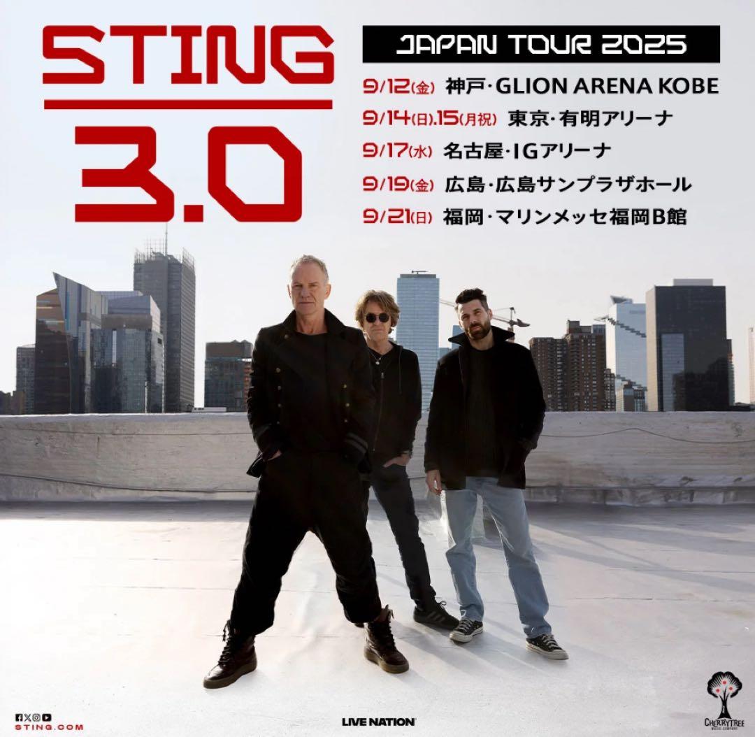 スティング】 STING 3.0 日本ツアー2025 グッズ - メルカリ