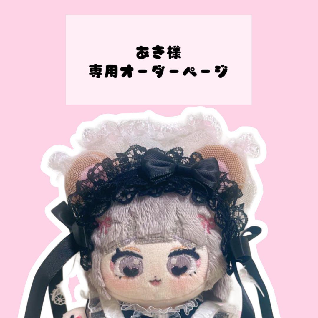 あきオーダーページ 新商品のご案内】 ビレットハニカムエンジンエンブレムキットご予約