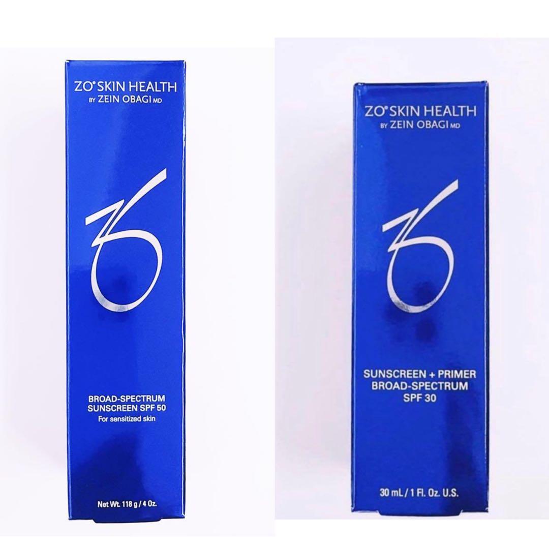 専用ページ　BSサンスクリーンSPF50 サンスクリーンプラスプライマー 2点 BSサンスクリーンSPF50 | タケダビューティークリニックオンラインショップ