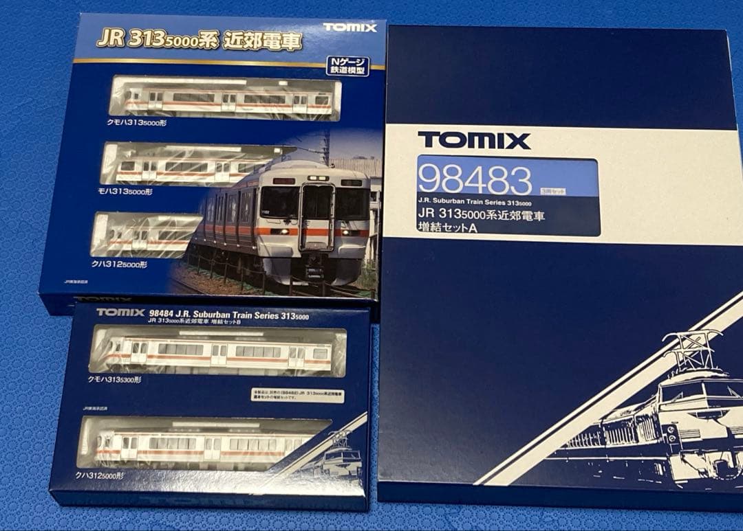 【新品未使用】TOMIX JR 313系 5000番台近郊電車8両セット JR 313-5000系近郊電車基本セット｜製品情報｜製品検索｜鉄道模型