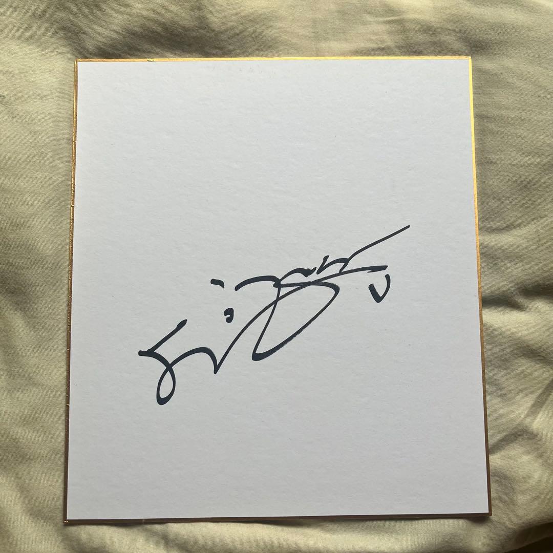 RADWIMPS 野田洋次郎 直筆サイン色紙 ラッドウィンプス - メルカリ