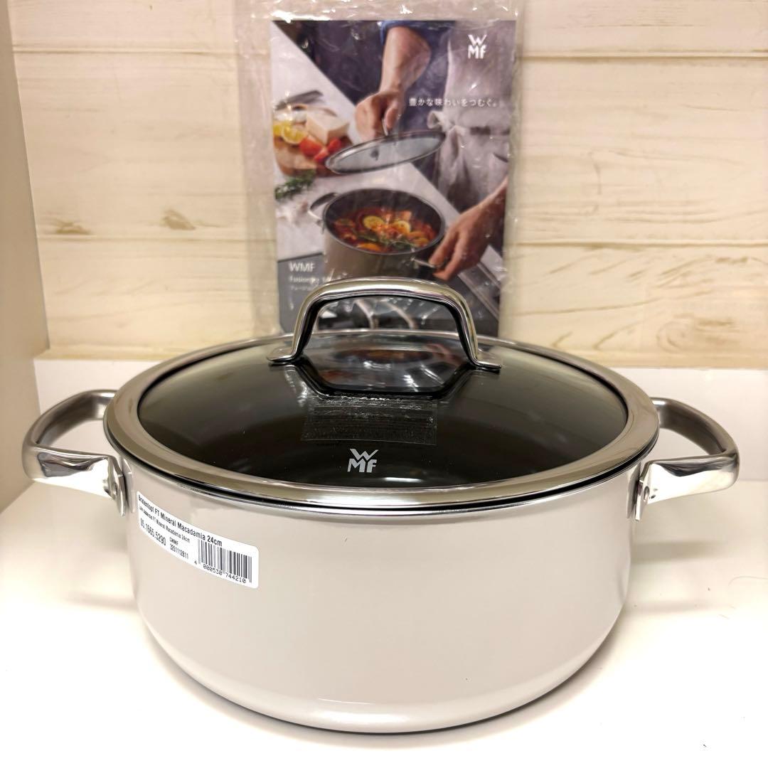 WMFフュージョンテック　ミネラル　ローキャセロール24㎝　（浅型鍋24㎝) 楽天市場】両手鍋 24cm 両手鍋 浅型 フュージョンテック ミネラル ロー