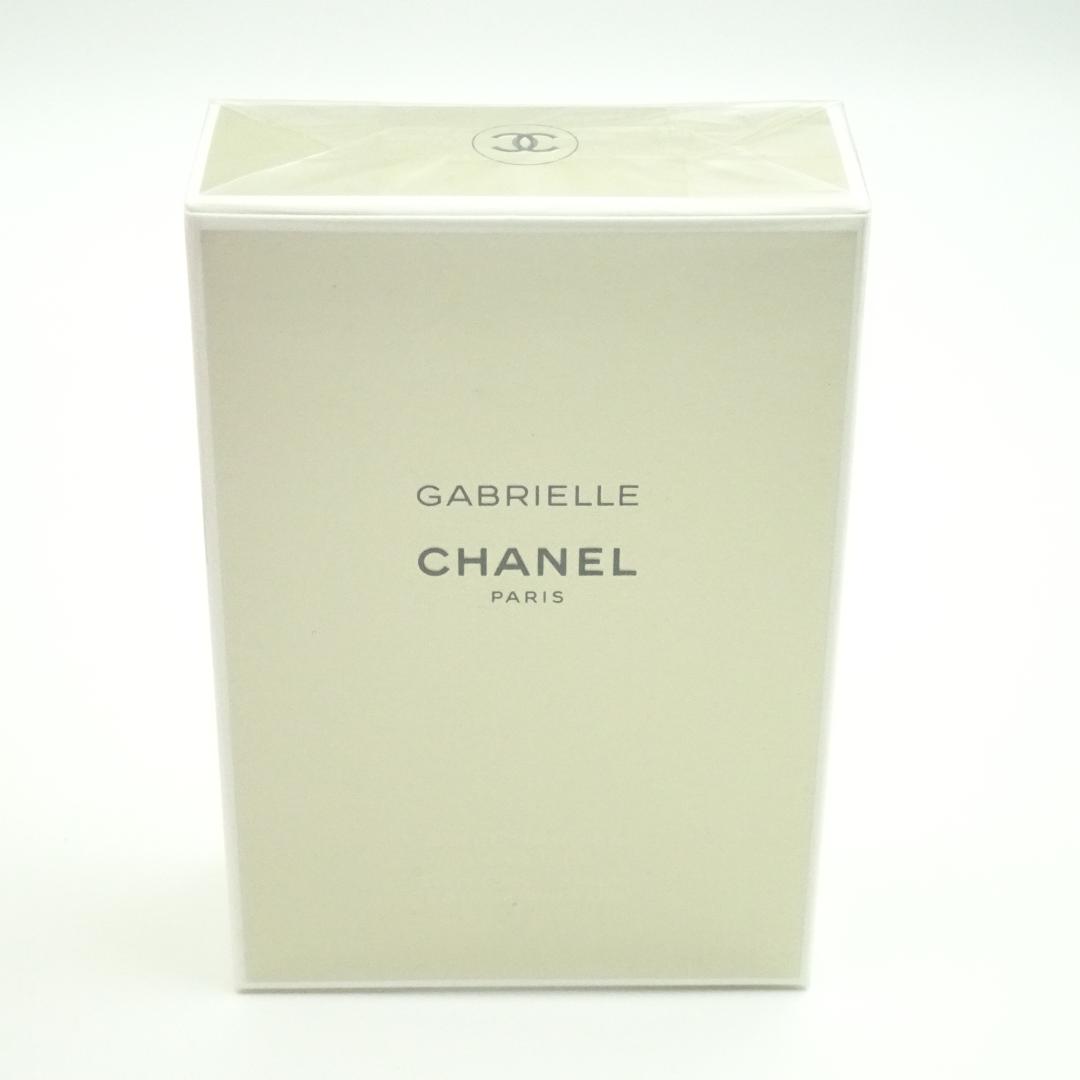 ガブリエル　シャネル　オードゥ　パルファム　ツィスト　&　スプレイ　リフィル 楽天市場】シャネル ガブリエル シャネル オードゥ パルファム