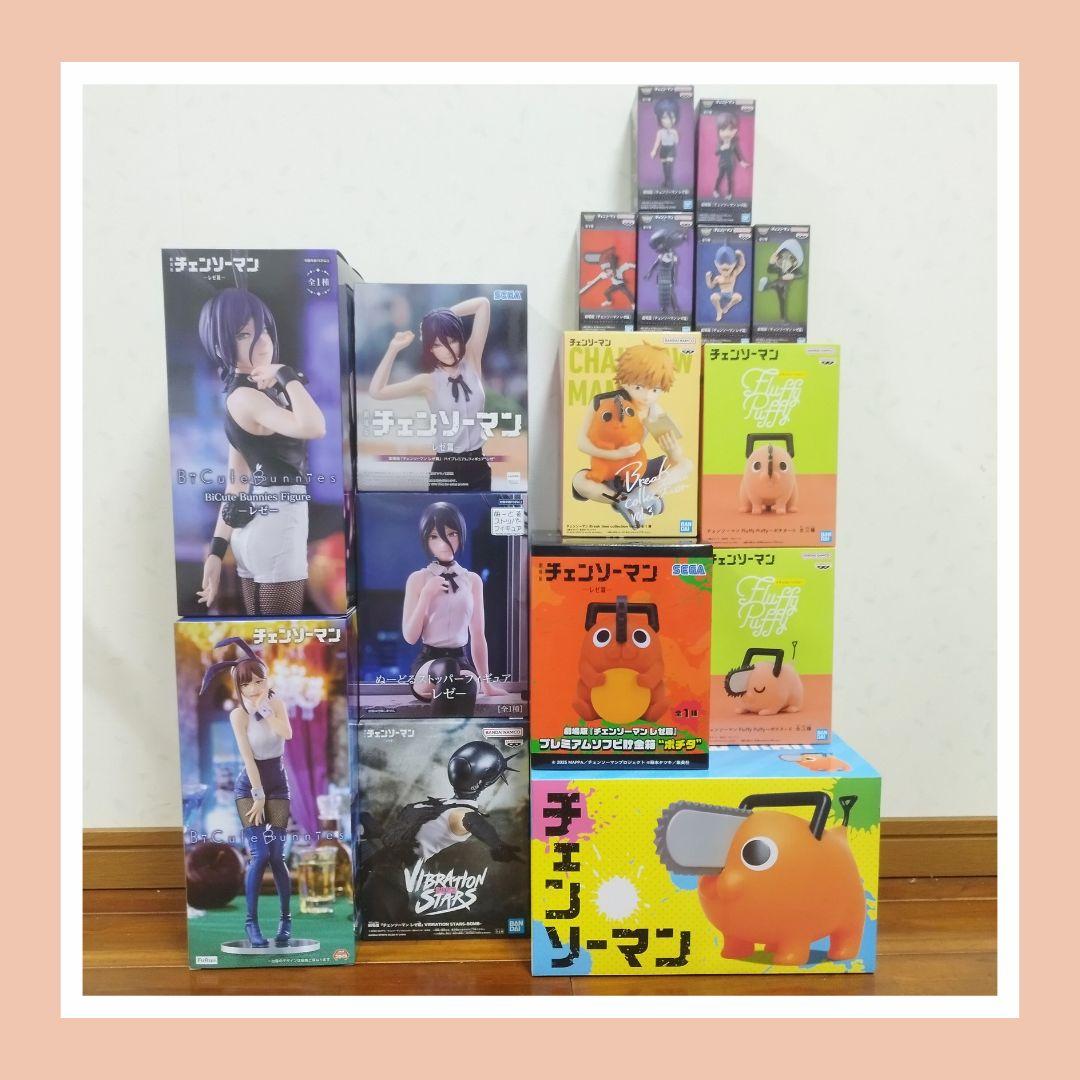 【チェンソーマン フィギュアセット】 SMP Kit Makes Pose チェンソーマン｜発売日：2023年6月19日｜バンダイ