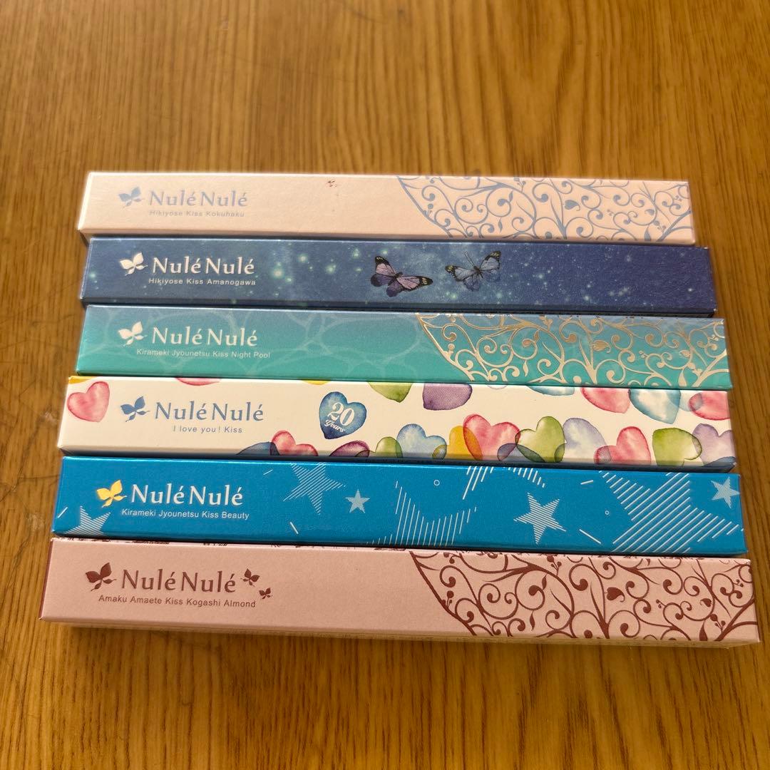 LC NuléNulé 6本 Suzuki GSXR750 L1-L9 2011-2019 TITANIUM FRONT AXLE SPINDLE FLANGED