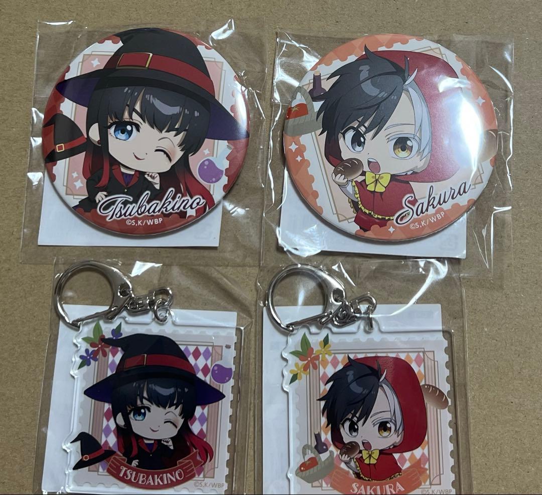 WIND BREAKER くじ引き堂 桜 椿野まとめ売り - メルカリ