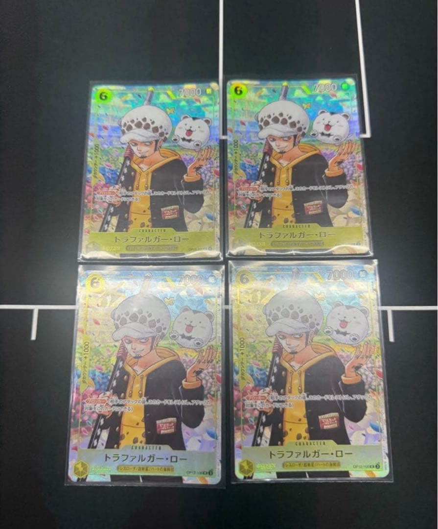 未使用　トラファルガー・ロー　プロモONE PIECE学園4枚 OP12-106 トラファルガーロー プロモ 4枚 ワンピース学園 OP12-106 - メルカリ