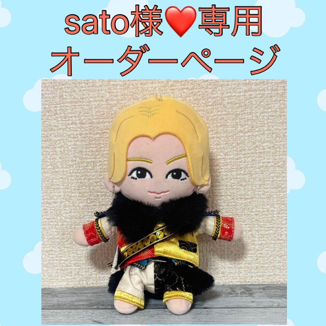 sato♡KEYTOLIT衣装オーダーページ LilithHouse -Best Friend- High Waist Lolita OP Dress