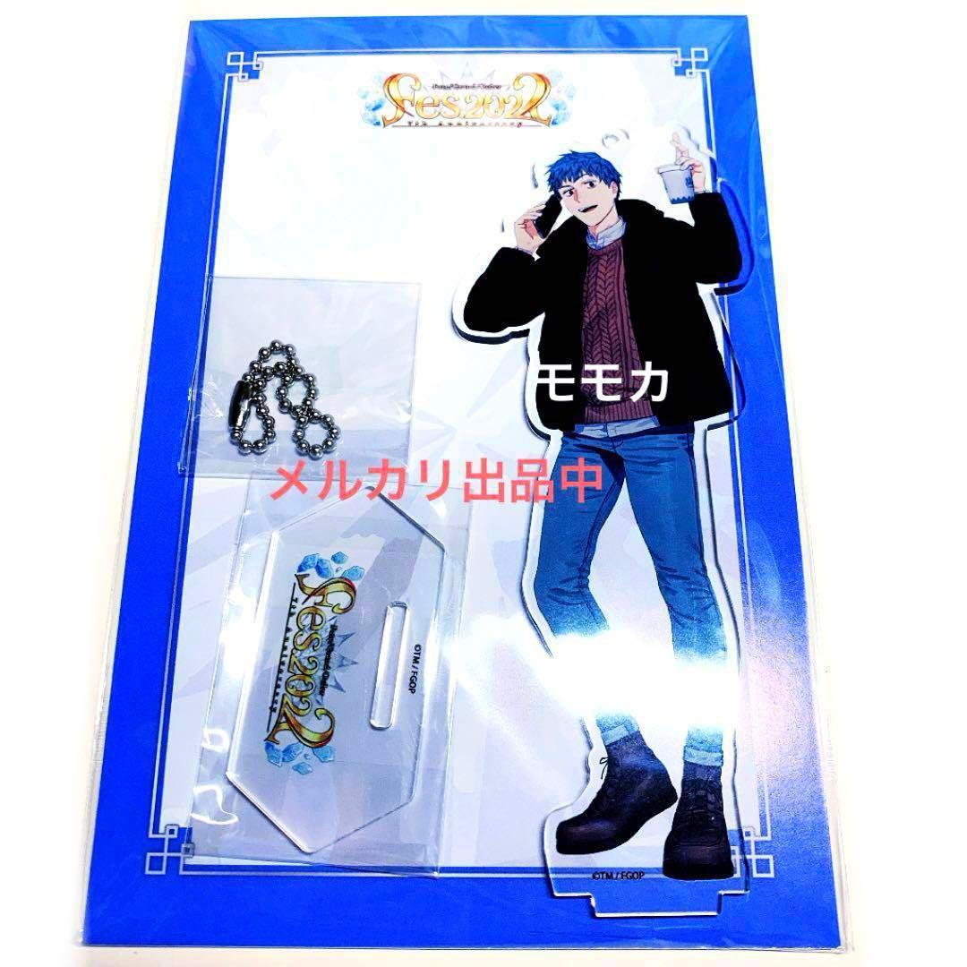 FGO 7周年 2022 アクリルスタンド アクスタ マスコット 斎藤一 - メルカリ