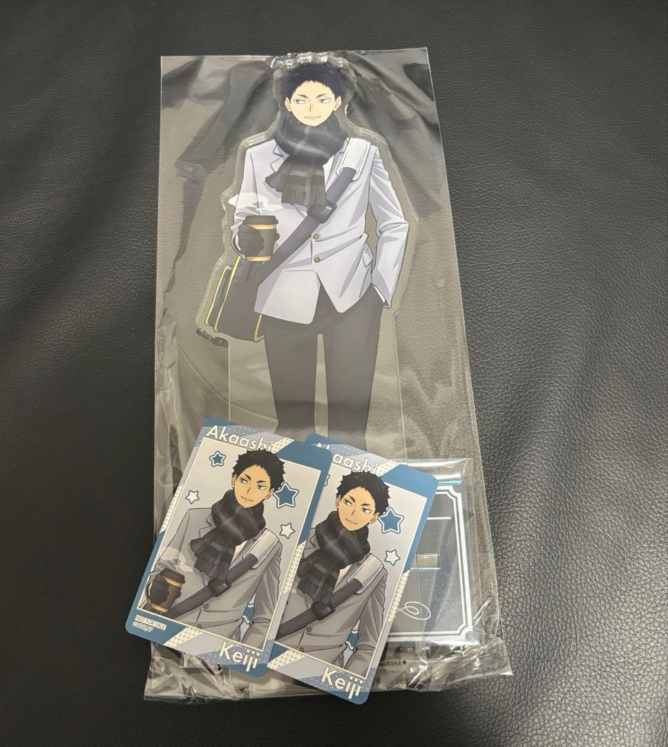 ハイキュー!! コスモワールド 赤葦京治 特大アクリルフィギュア