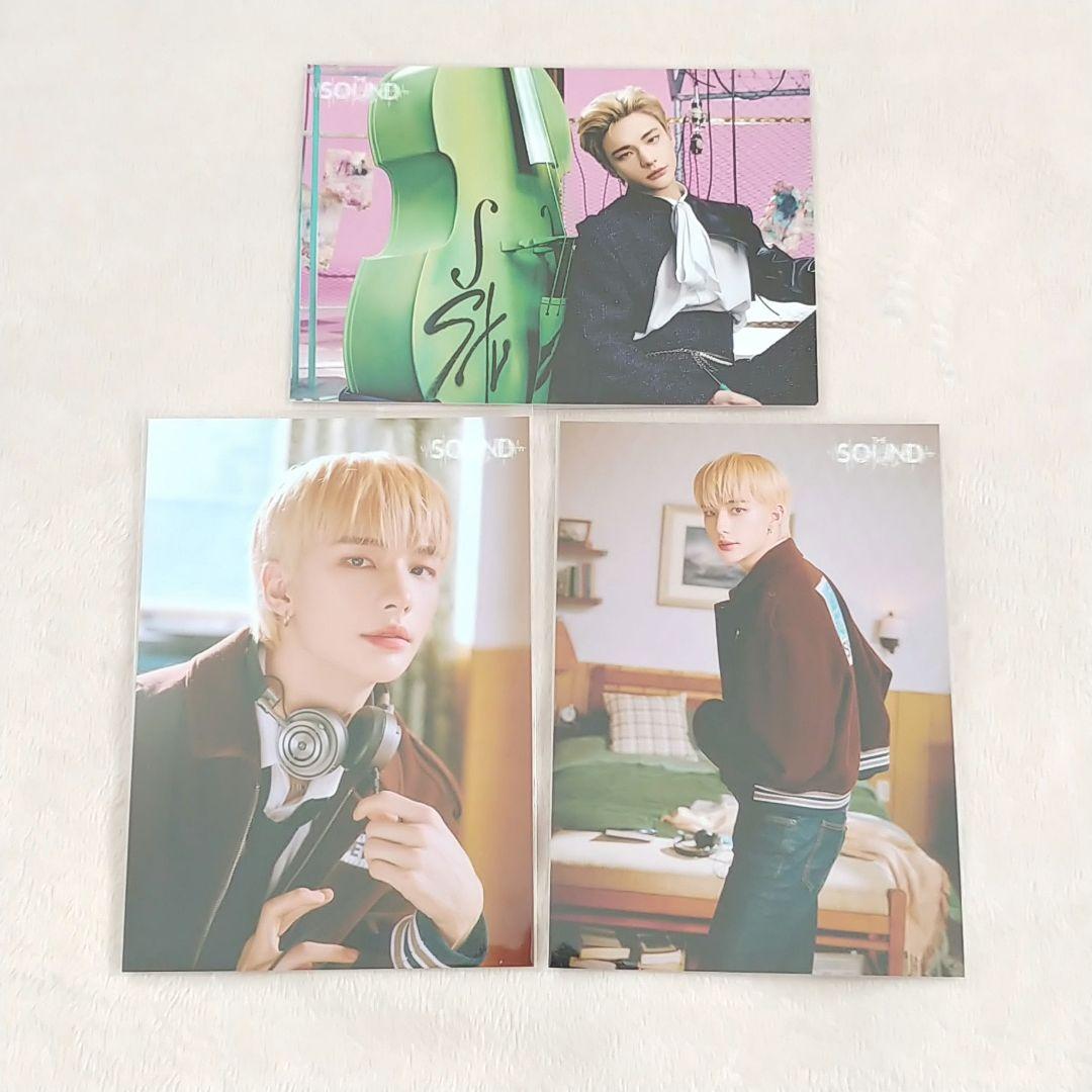 Stray Kids　ヒョンジン -13