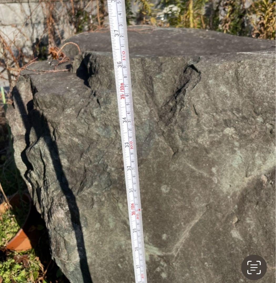 庭石 日本庭園 高さ約110cm 幅約110㎝ 彦根市近辺にて引き渡し - メルカリ