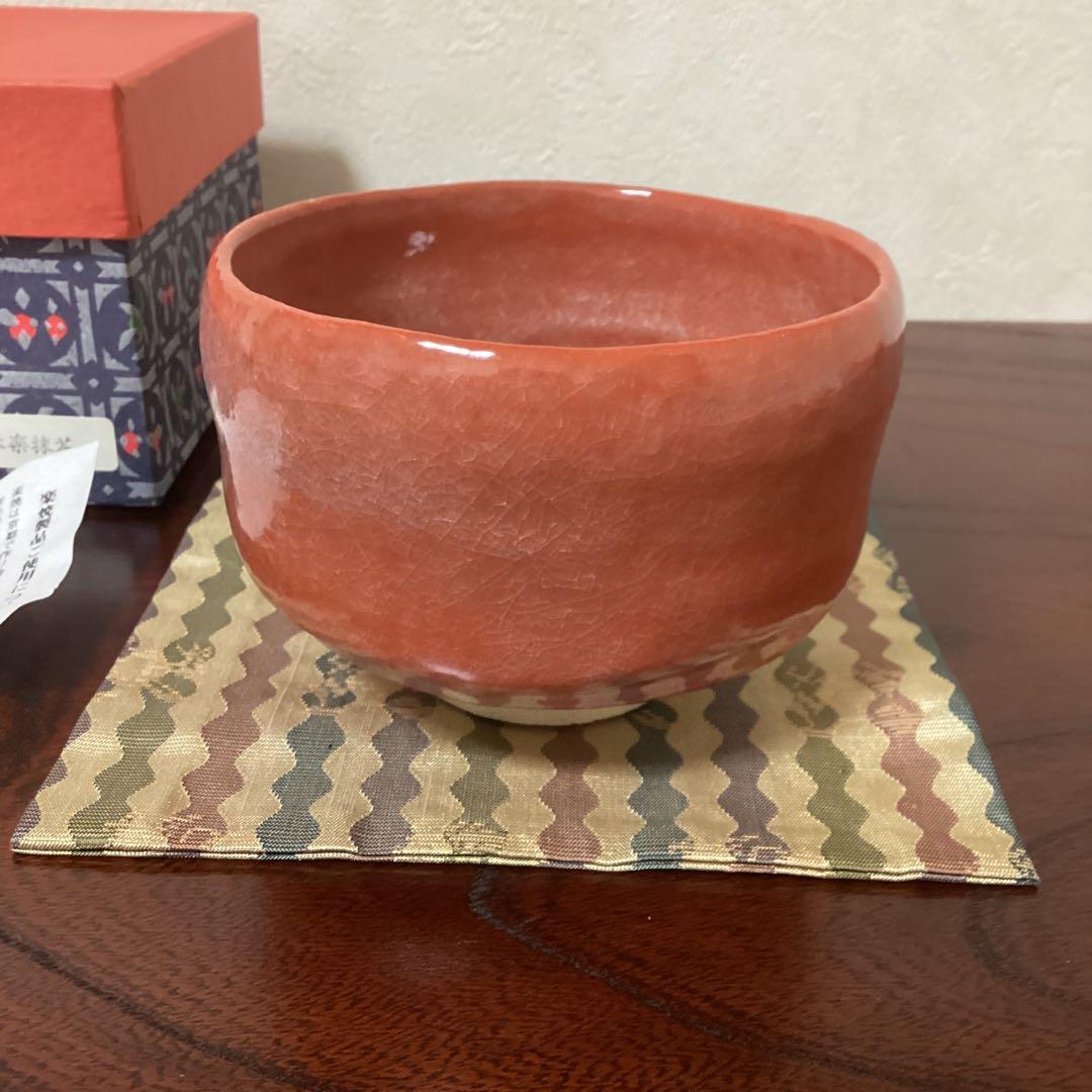 赤楽 楽焼 佐々木松楽 抹茶碗 茶道具 いっぷく碗 共箱 - メルカリ