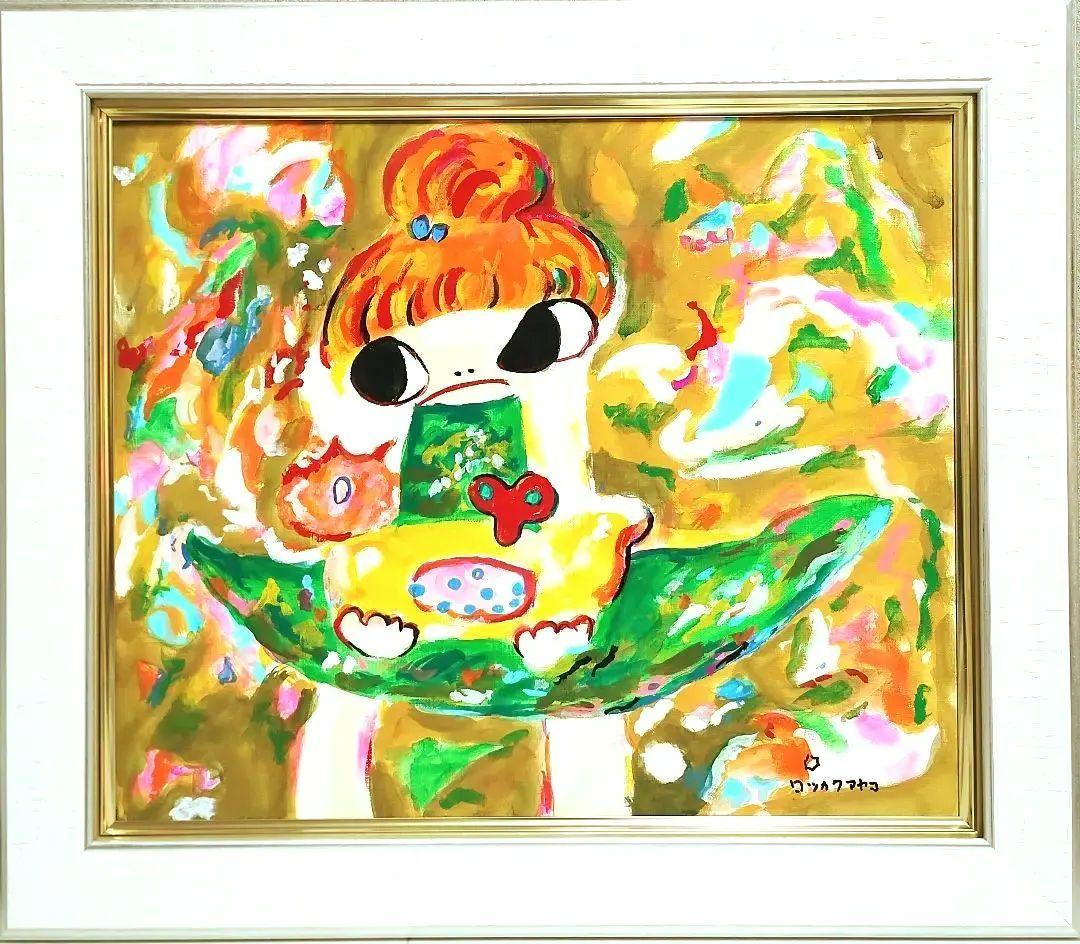 【F8号】ロッカクアヤコ　肉筆保証/手描作品/表裏サイン有/油絵/油彩/アクリル Amazon.co.jp: ロッカクアヤコ 肉筆アクリル油彩絵画サイン・裏書き