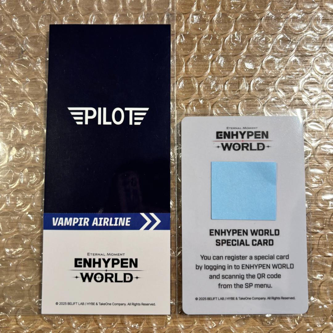 ENHYPEN ソヌ SPカード+チケット セット - メルカリ