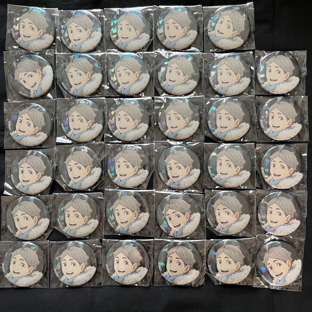 ハイキュー 菅原孝支 ofd ホログラム缶バッジ 痛バ まとめ売り ハイキュー 菅原孝支 ofd ホログラム缶バッジ 痛バ まとめ売り - メルカリ