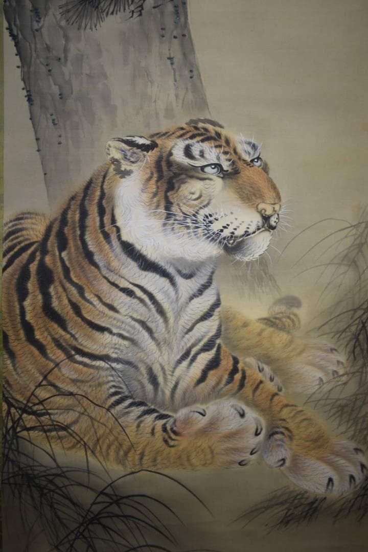 真作/新谷鐵僊/鐵/鉄仙/猛虎図/布袋屋掛軸HJ-909