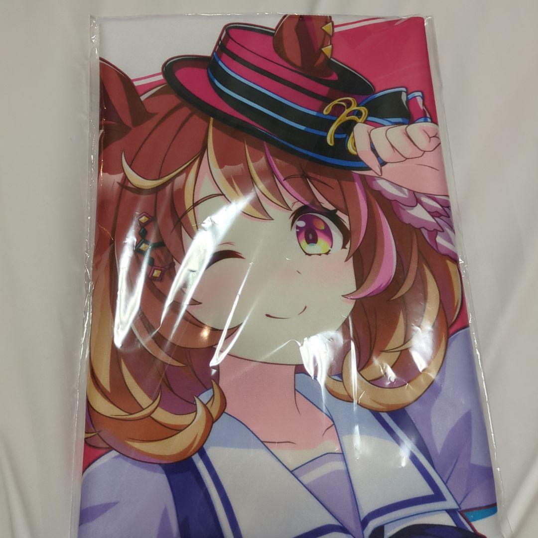 ウマ娘プリティーダービー【ノースフライト】公式応援タオル ウマ娘 プリティーダービー ウマ娘 公式応援タオル｜Yahoo!フリマ（旧