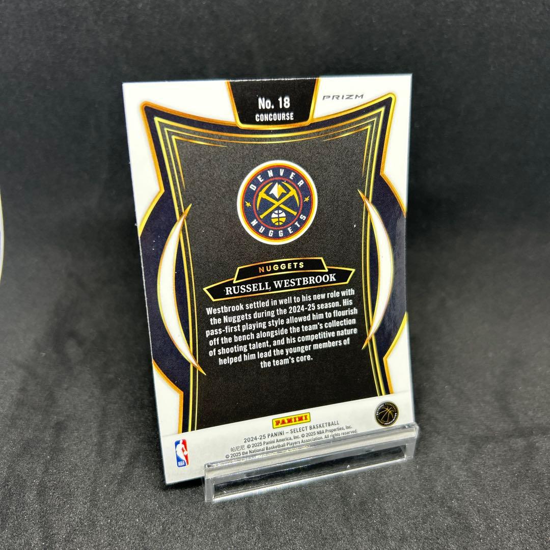856 NBA カード RUSSELL WESTBROOK - メルカリ