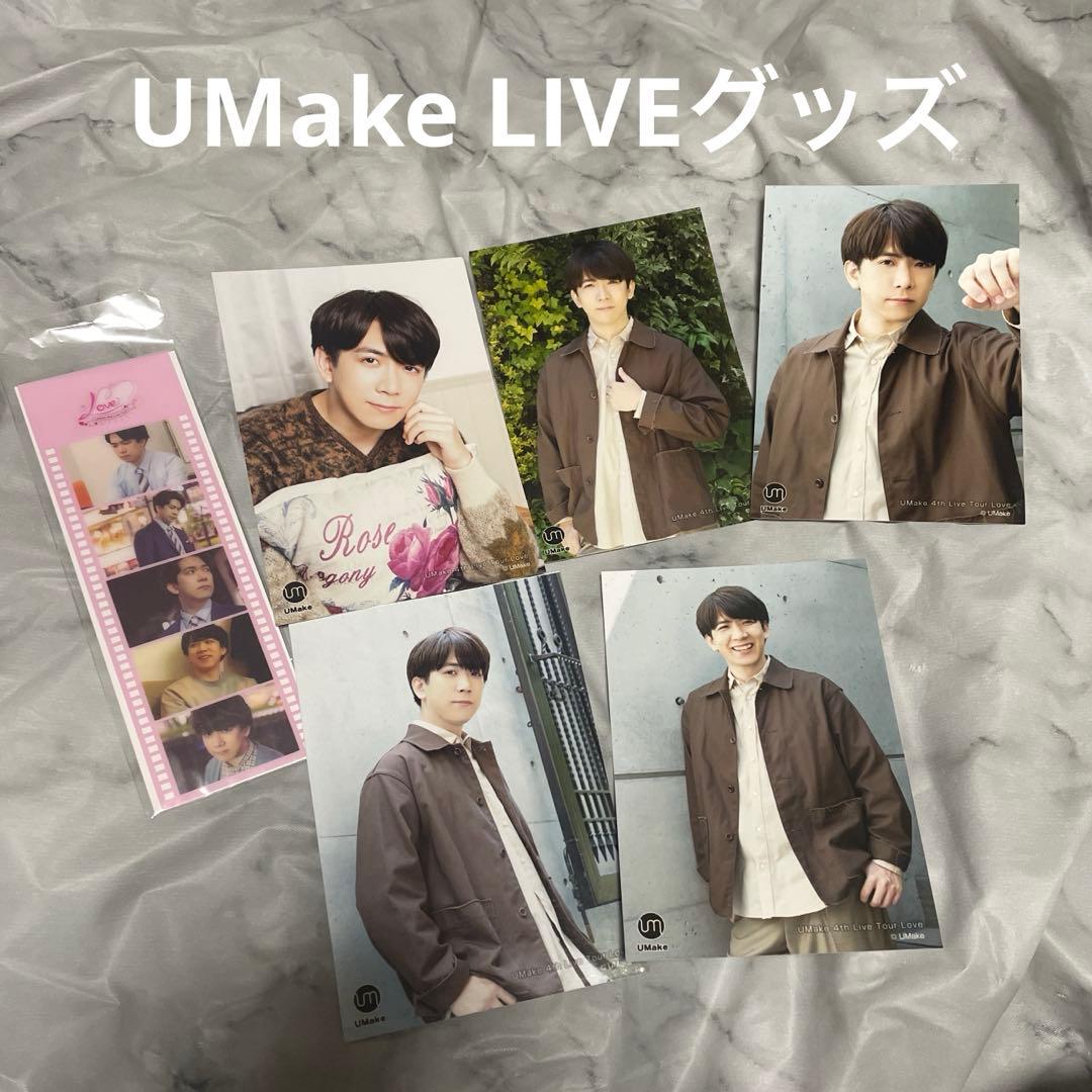 伊東健人 ブロマイド ポストカード まとめ売り 73枚 お渡し会 - メルカリ