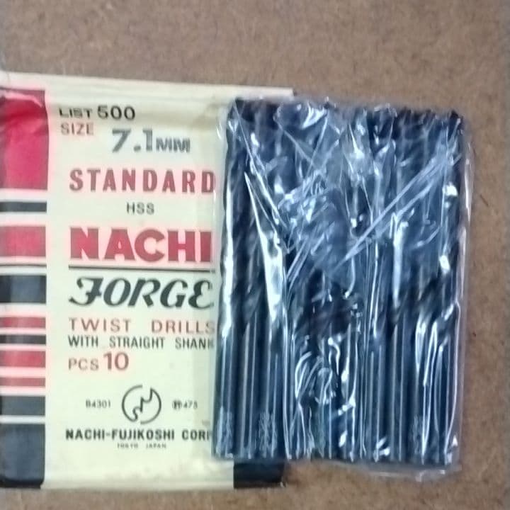 ナチ　鉄工用ドリル7．1ミリ Amazon | ナチ（NACHI）鉄工用ドリル （シンニング付き） 7.2mm
