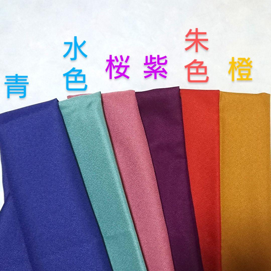 ミニ座布団 置物用 無地 ハンドメイド ミニチュア - メルカリ