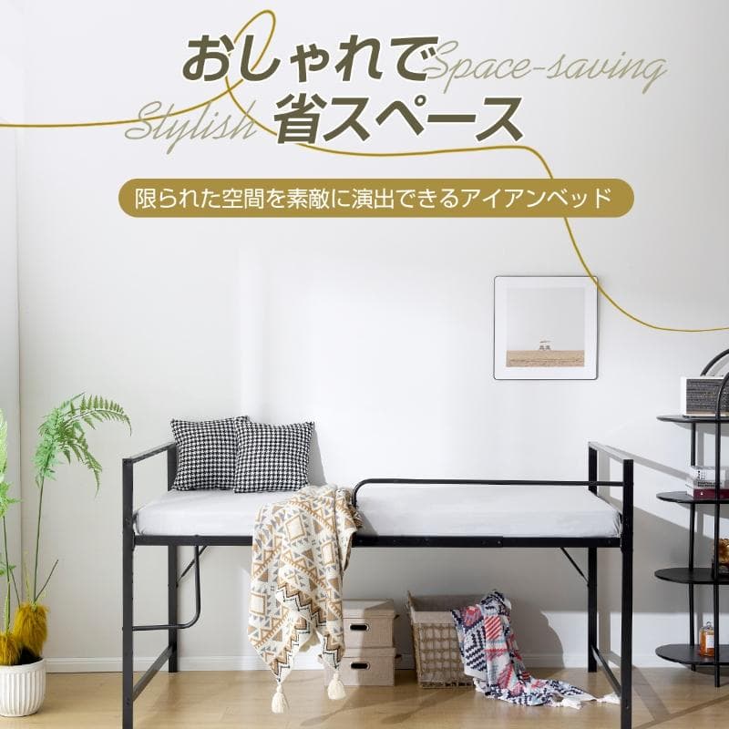 超人気【高さ110cm】ロフトベッド収納 北欧風 大人 一人暮らし WHITE